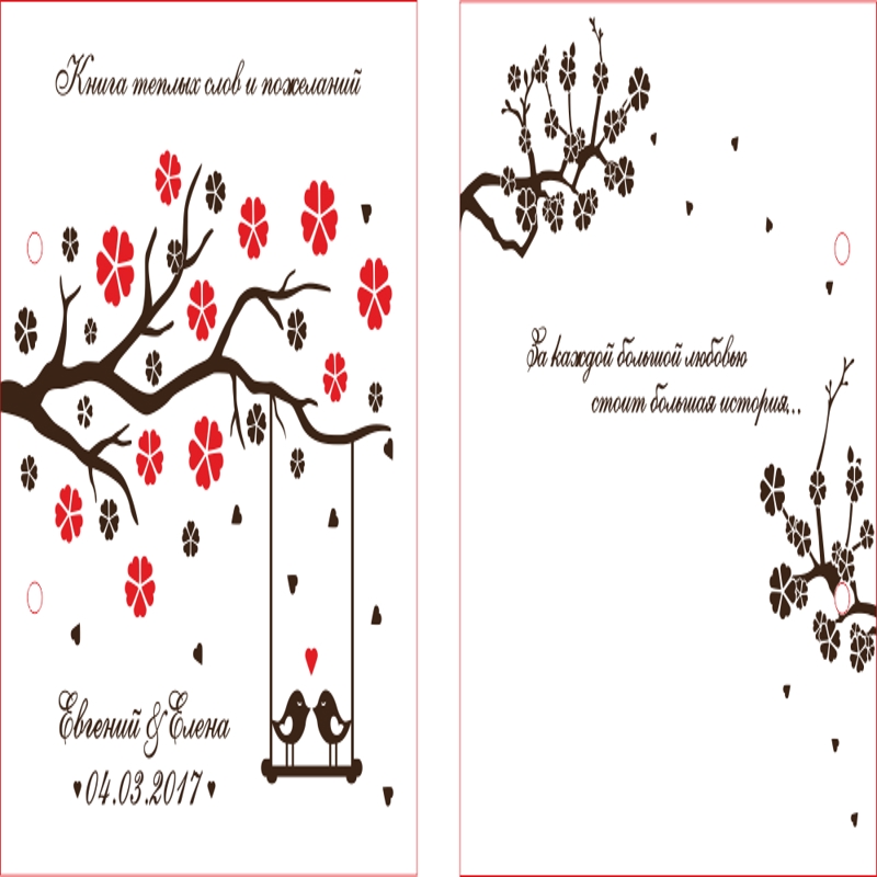 طرح آماده برای derevo oblozhka مناسب برای استفاده در دستگاه های cnc چوب و cnc لیزر - derevo oblozhka cdr file