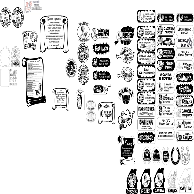 طرح حمام (سونا) مناسب برای استفاده در دستگاه های cnc چوب و cnc لیزر - banya cdr file