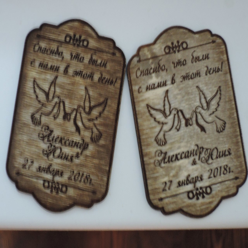 طرح آهنربای عروسی آ.یو، نسخه ۱۷ مناسب برای استفاده در دستگاه های cnc چوب و cnc لیزر - magnit svadba ayu ver 17 cdr file