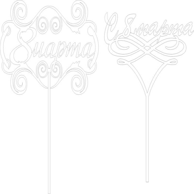 طرح تاپ 8 مارتا مناسب برای استفاده در دستگاه های cnc چوب و cnc لیزر - toper 8 marta cdr file