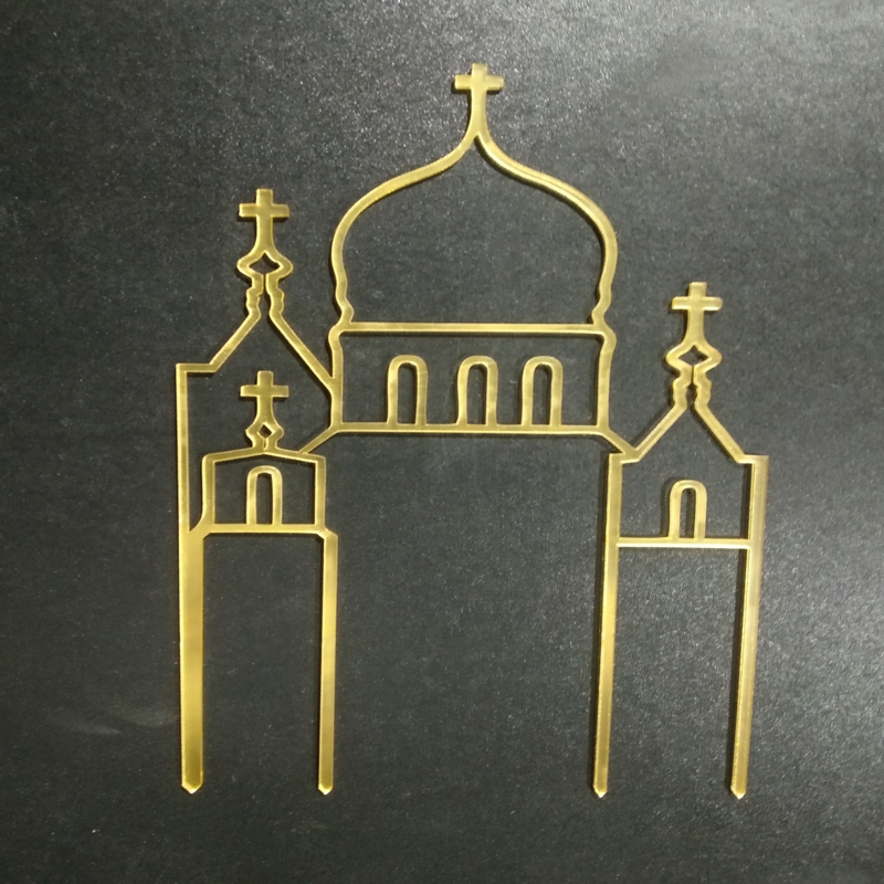 طرح رویه کیک اکریلیک عروسی مسیحی مناسب برای استفاده در دستگاه های cnc چوب و cnc لیزر - laser cut christian wedding acrylic cake topper cdr file
