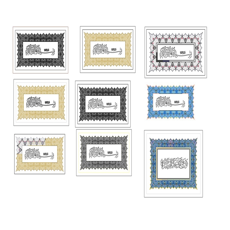 طرح خوشنویسی اسلامی تزئینی مناسب برای استفاده در دستگاه های cnc چوب و cnc لیزر - islamic calligraphy decor dxf file