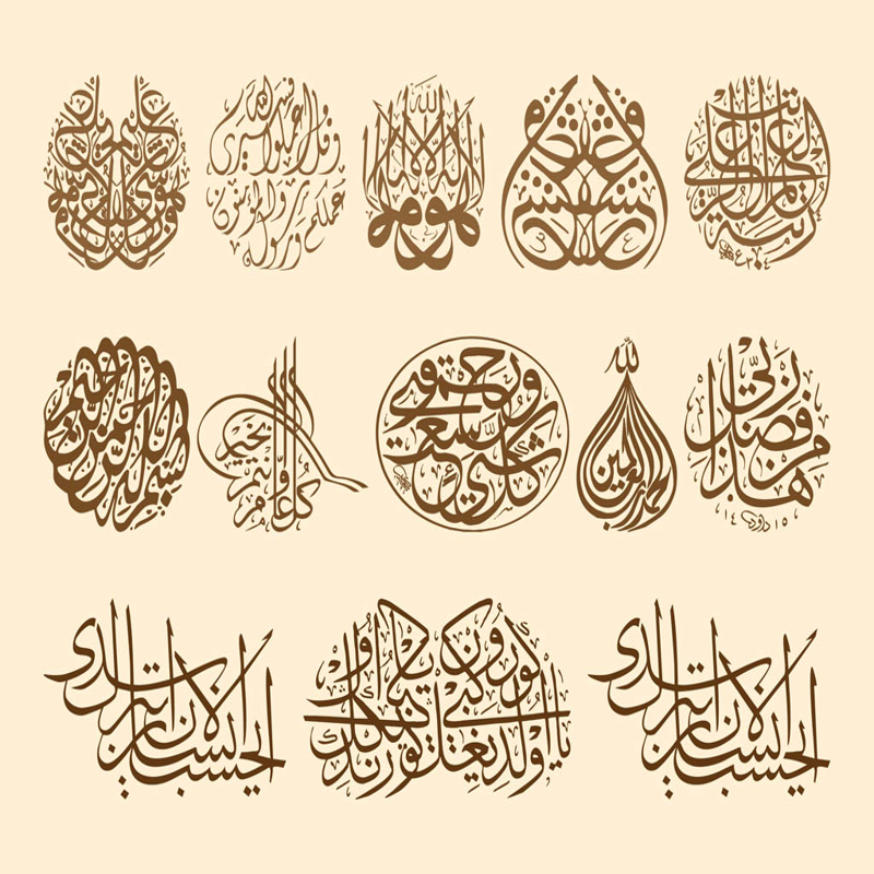طرح فایل AI خوشنویسی اسلامی مناسب برای استفاده در دستگاه های cnc چوب و cnc لیزر - islamic calligraph ai file