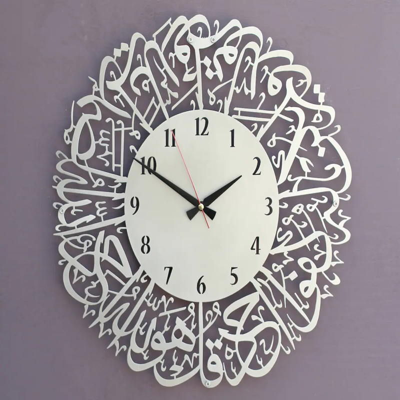 طرح ساعت دیواری اسلامی سوره اخلاص مناسب برای استفاده در دستگاه های cnc چوب و cnc لیزر - laser cut surah al ikhlas islamic wall clock cdr file