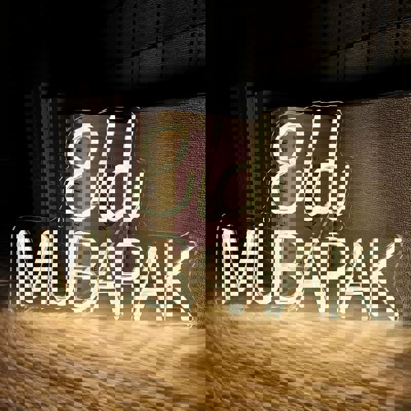 طرح تابلو نئون LED عید مبارک، دکور دیواری ماه رمضان مناسب برای استفاده در دستگاه های cnc چوب و cnc لیزر - laser cut eid mubarak neon led sign ramadan wall decor