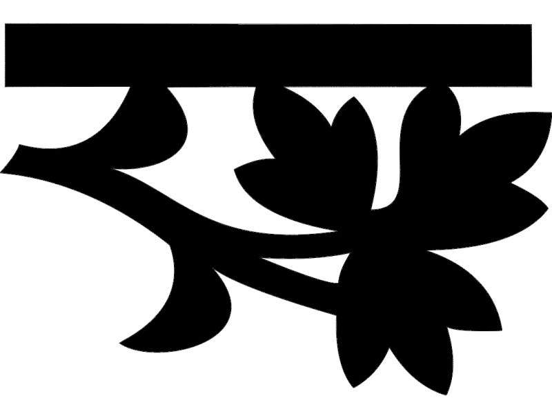 طرح اورن ۵۱ ۰ مناسب برای استفاده در دستگاه های cnc چوب و cnc لیزر - design orn 51 0 dxf file