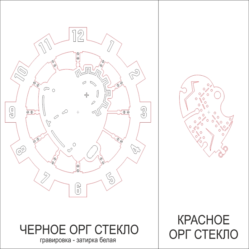 طرح بیومخانکا مناسب برای استفاده در دستگاه های cnc چوب و cnc لیزر - biomekhanka cdr file