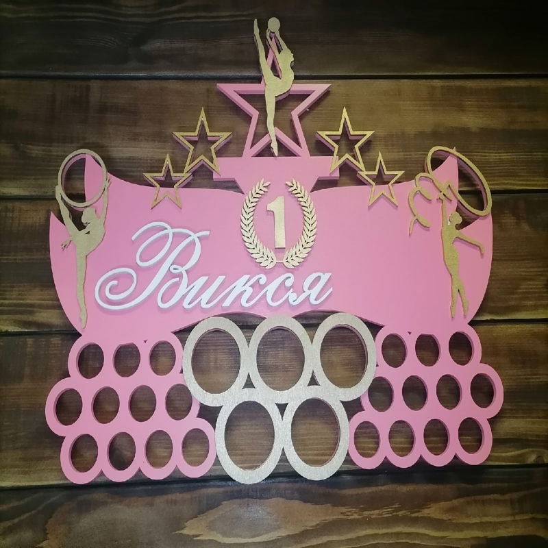 طرح دارنده مدال ژیمناستیک مناسب برای استفاده در دستگاه های cnc چوب و cnc لیزر - laser cut gymnastics medal holder cdr file