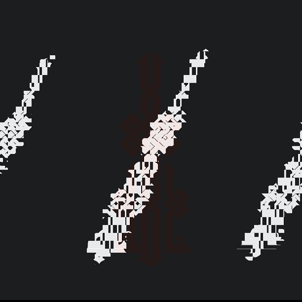 طرح خوشنویسی اسلامی ۲ مناسب برای استفاده در دستگاه های cnc چوب و cnc لیزر - islamic calligraphy 2 dxf file