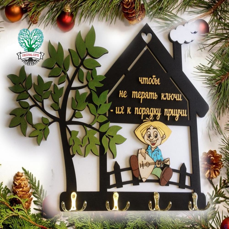 طرح جاکلیدی خانه‌دار مناسب برای استفاده در دستگاه های cnc چوب و cnc لیزر - laser cut housekeeper key hanger template cdr file