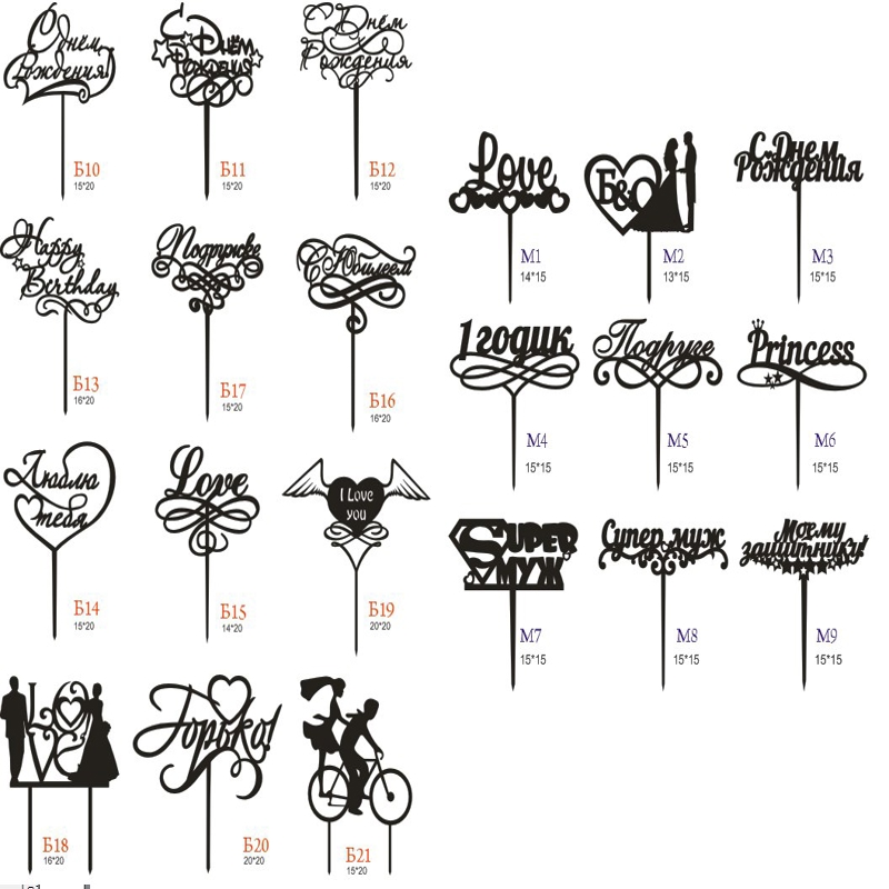 طرح تاپرررررررررر مناسب برای استفاده در دستگاه های cnc چوب و cnc لیزر - topperyyyyy cdr file