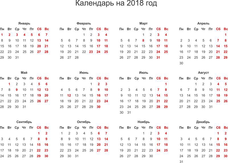 طرح فایل وکتور تقویم سالانه ۲۰۱۸ مناسب برای استفاده در دستگاه های cnc چوب و cnc لیزر - yearly calendar 2018 vector cdr file