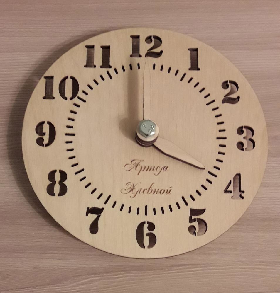 طرح ساعت دیواری بزرگ مناسب برای استفاده در دستگاه های cnc چوب و cnc لیزر - laser cut large wall clock template cdr file