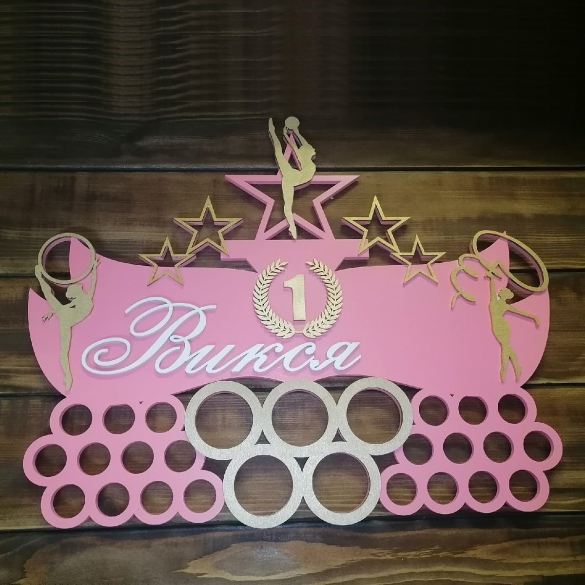 طرح آویز مدال ژیمناستیک مناسب برای استفاده در دستگاه های cnc چوب و cnc لیزر - laser cut gymnastics medal holder medal display hanger cdr file