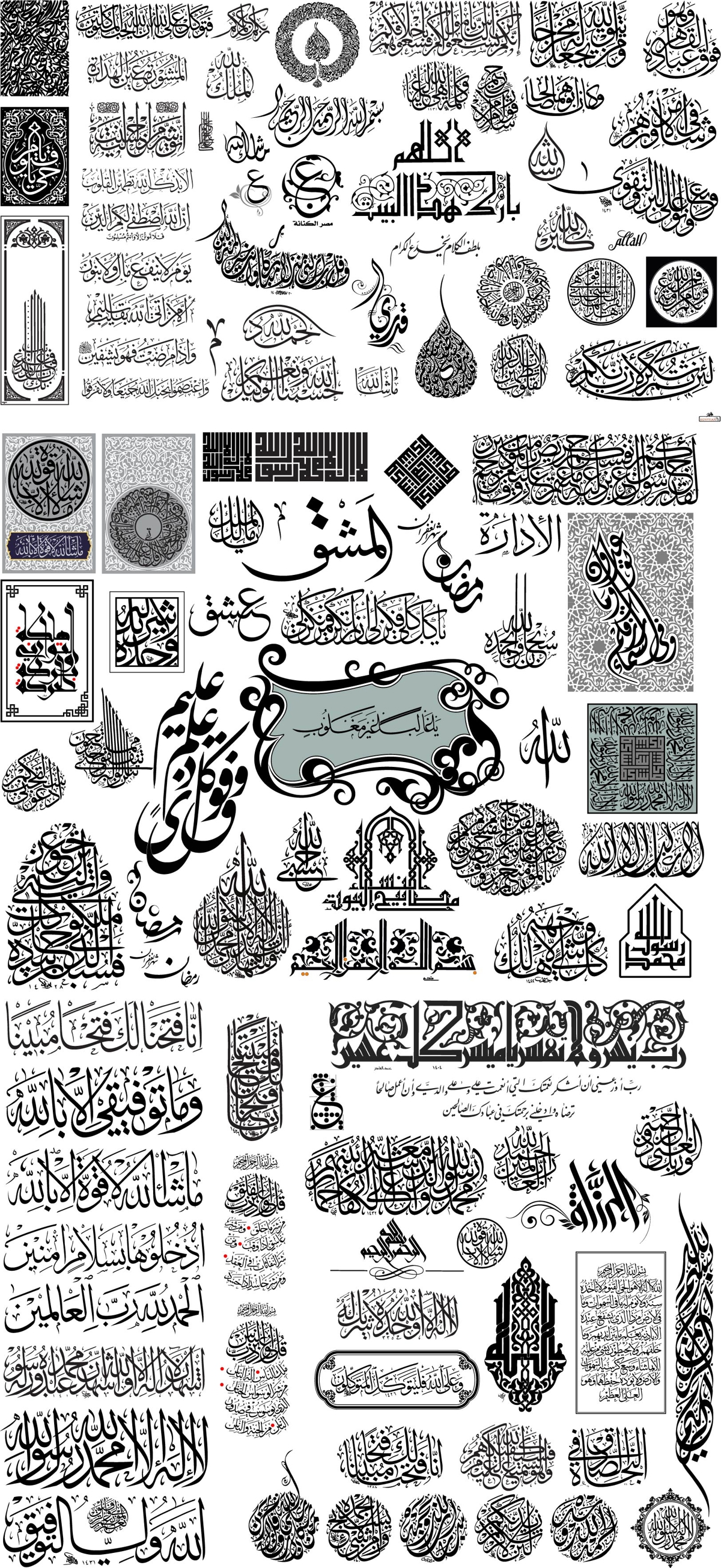 طرح فایل ai خوشنویسی عربی مناسب برای استفاده در دستگاه های cnc چوب و cnc لیزر - calligraphy arabic art ai file