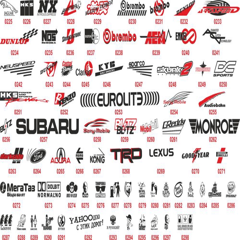 طرح وکتور لوگوی خودکار و استیکر مناسب برای استفاده در دستگاه های cnc چوب و cnc لیزر - auto logo vector stickers cdr file