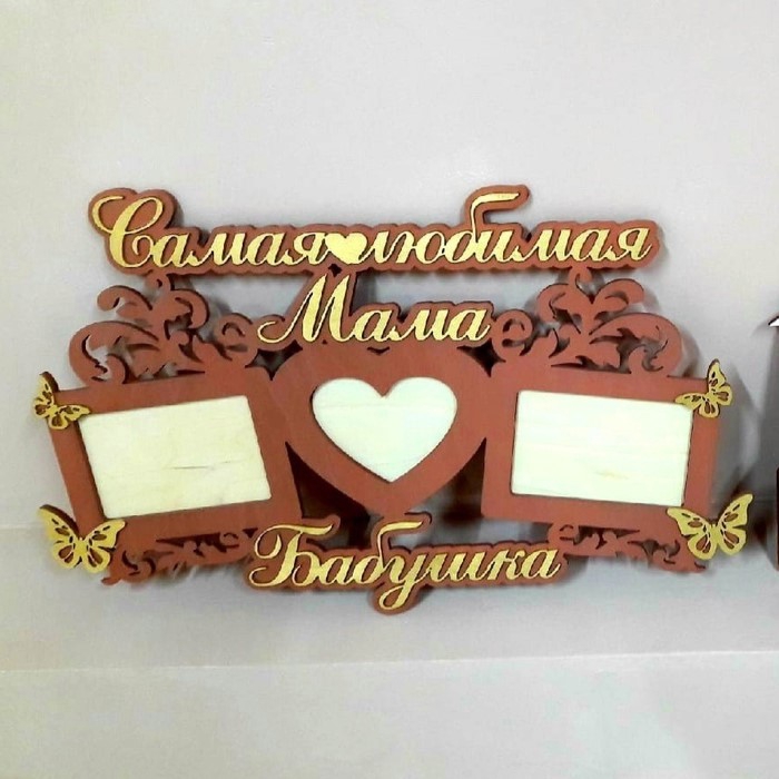 طرح فایل قاب عکس تزئینی مناسب برای استفاده در دستگاه های cnc چوب و cnc لیزر - laser cut decorative photo frame dxf file