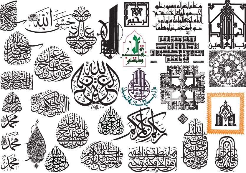 طرح فایل وکتور خوشنویسی اسلامی عربی مناسب برای استفاده در دستگاه های cnc چوب و cnc لیزر - arabic islamic calligraphy vector ai file