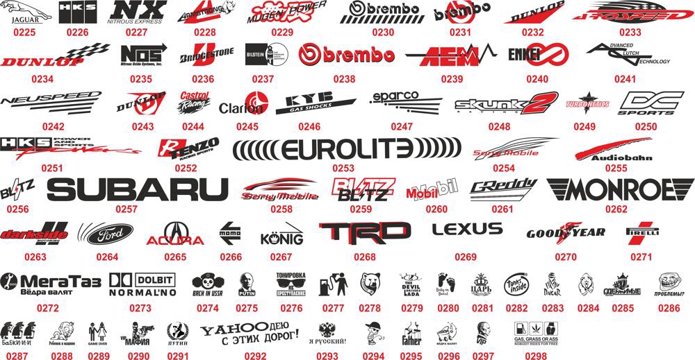 طرح وکتور لوگوی خودکار و استیکر مناسب برای استفاده در دستگاه های cnc چوب و cnc لیزر - auto logo vector stickers cdr file