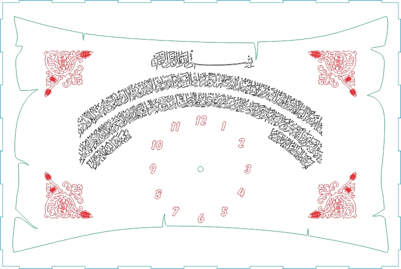 طرح ساعت آیت الکرسی مناسب برای استفاده در دستگاه های cnc چوب و cnc لیزر - Design and vector for CNC machine