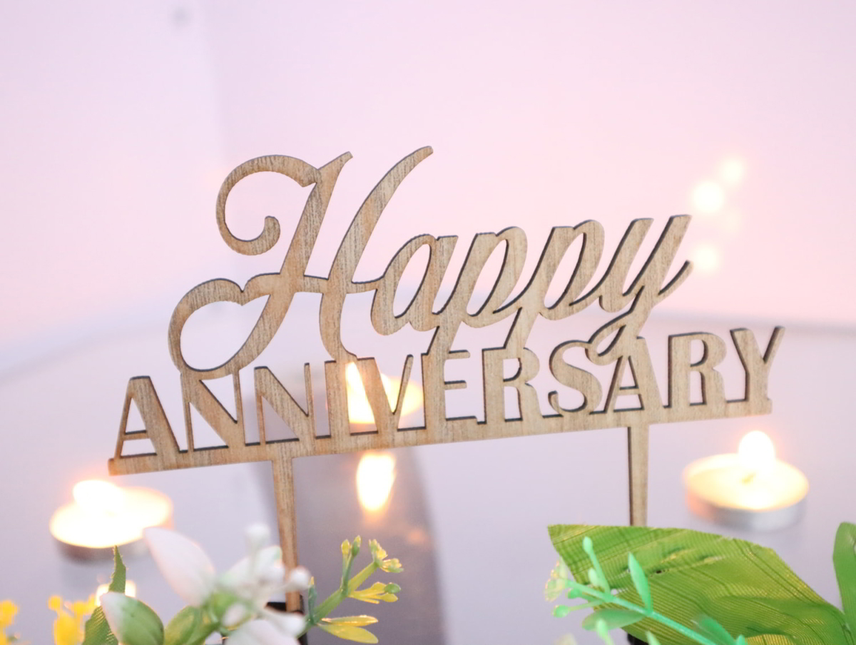 طرح روی کیک تولدت مبارک مناسب برای استفاده در دستگاه های cnc چوب و cnc لیزر - laser cut happy anniversary cake topper cdr file
