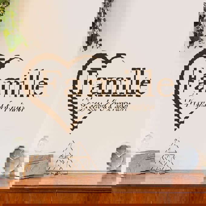 طرح دکور دیواری خانوادگی ، متن فرانسوی مد روز مناسب برای استفاده در دستگاه های cnc چوب و cnc لیزر - laser cut family wall decor fashion french text