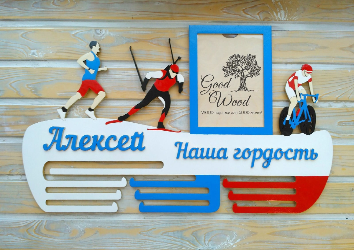 طرح آویز مدال به همراه قاب عکس مناسب برای استفاده در دستگاه های cnc چوب و cnc لیزر - laser cut medal hanger with picture frame cdr file