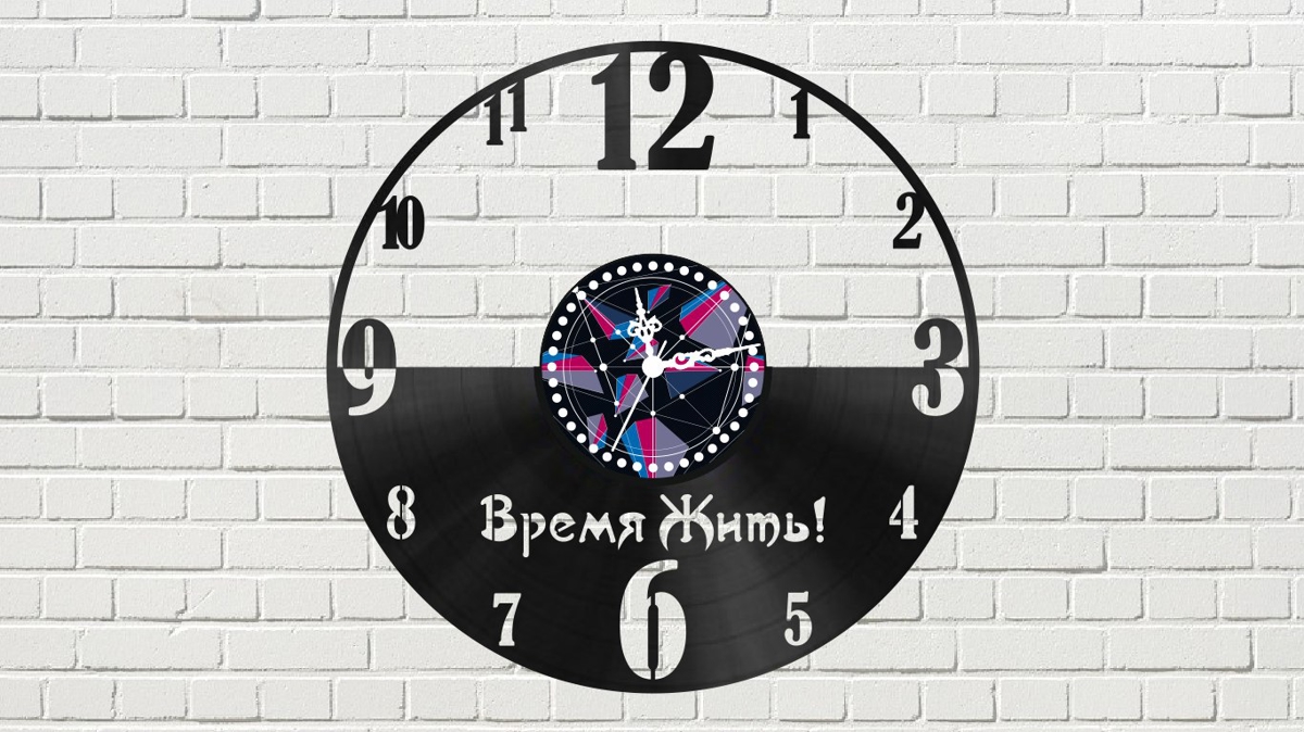 طرح ساعت ضبط وینیل vremya zhit مناسب برای استفاده در دستگاه های cnc چوب و cnc لیزر - vremya zhit vinyl record clock cdr file