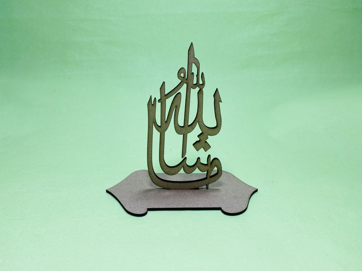 طرح تزئینات چوبی ماشاءالله مناسب برای استفاده در دستگاه های cnc چوب و cnc لیزر - laser cut mashallah wood decoration cdr file