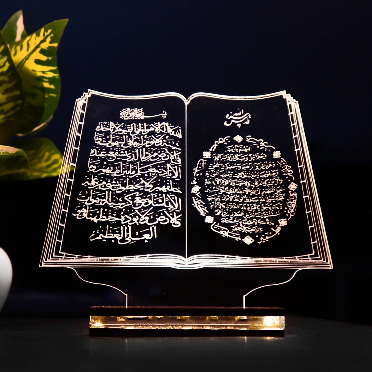 طرح چراغ خواب سه بعدی قرآن مناسب برای استفاده در دستگاه های cnc چوب و cnc لیزر - laser cut quran 3d night lamp cdr file