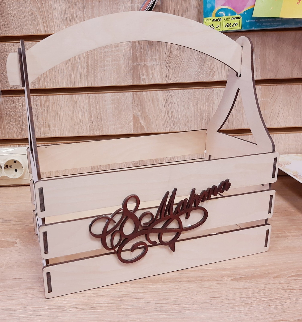 طرح سبد هدیه جعبه گل و آبنبات مناسب برای استفاده در دستگاه های cnc چوب و cnc لیزر - laser cut gift basket flower candy box cdr file