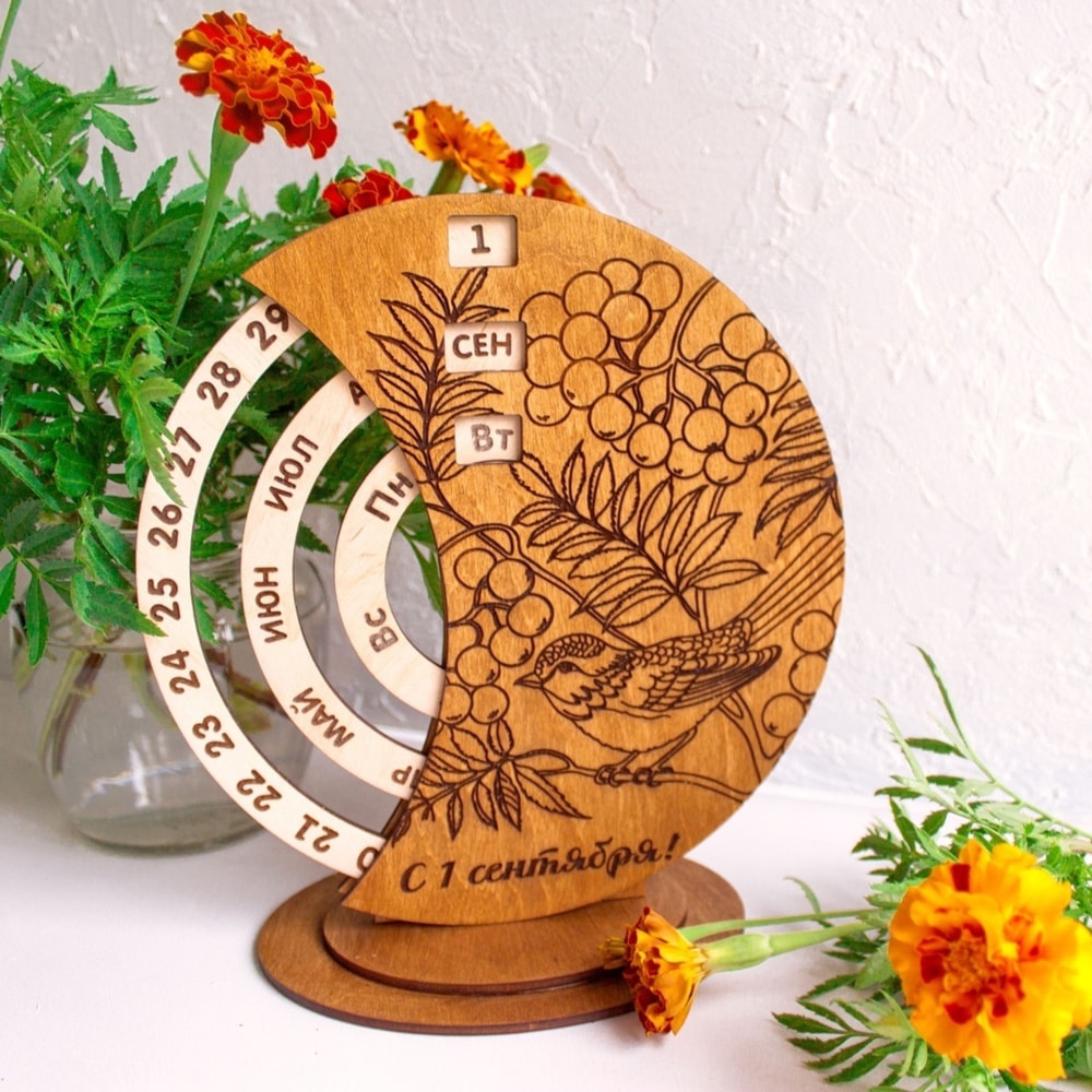 طرح تقویم دائمی شخصی مناسب برای استفاده در دستگاه های cnc چوب و cnc لیزر - laser cut personalized perpetual calendar cdr file