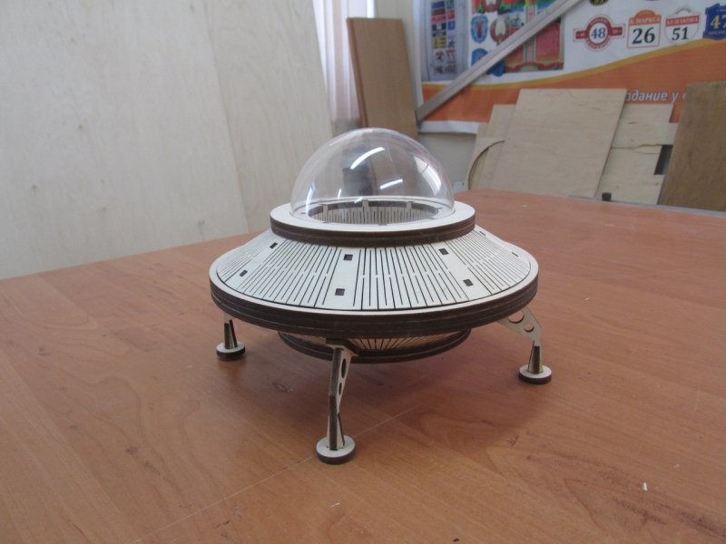 طرح بشقاب پرنده فضایی مناسب برای استفاده در دستگاه های cnc چوب و cnc لیزر - laser cut space ufo