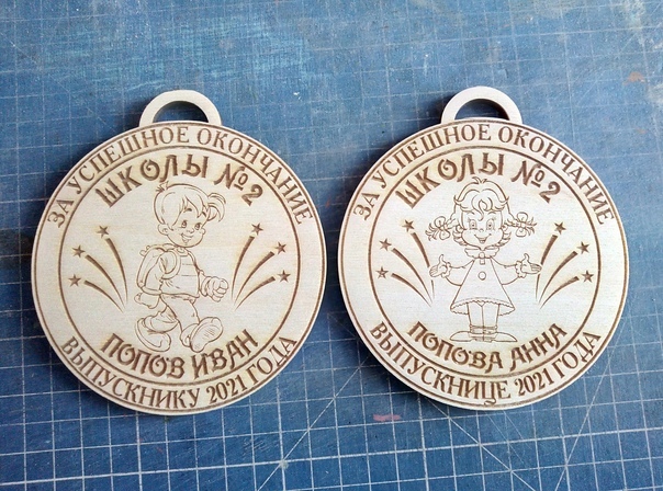 طرح مدال فارغ التحصیلی شخصی مناسب برای استفاده در دستگاه های cnc چوب و cnc لیزر - laser cut personalized graduation medal cdr file