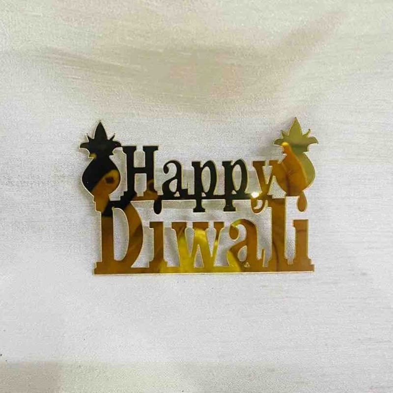طرح برچسب اکریلیک دیوالی مبارک مناسب برای استفاده در دستگاه های cnc چوب و cnc لیزر - laser cut happy diwali acrylic sticker cutout