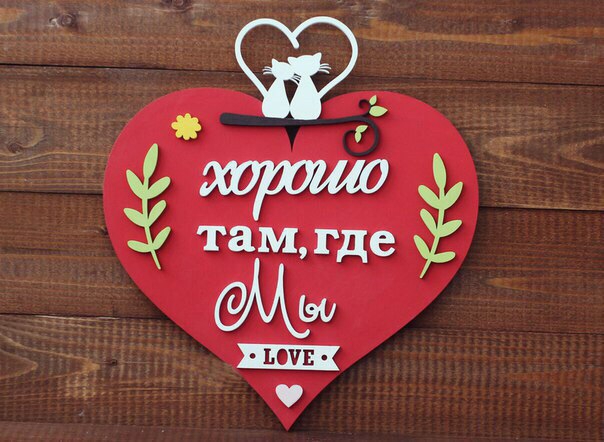 طرح قلب طرح قلب مناسب برای استفاده در دستگاه های cnc چوب و cnc لیزر - laser cut heart decoration art cdr file