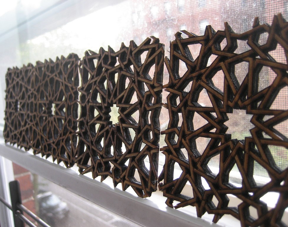 طرح اسلامی برای دکور دیوار مناسب برای استفاده در دستگاه های cnc چوب و cnc لیزر - laser cut islamic pattern wall decor cdr file