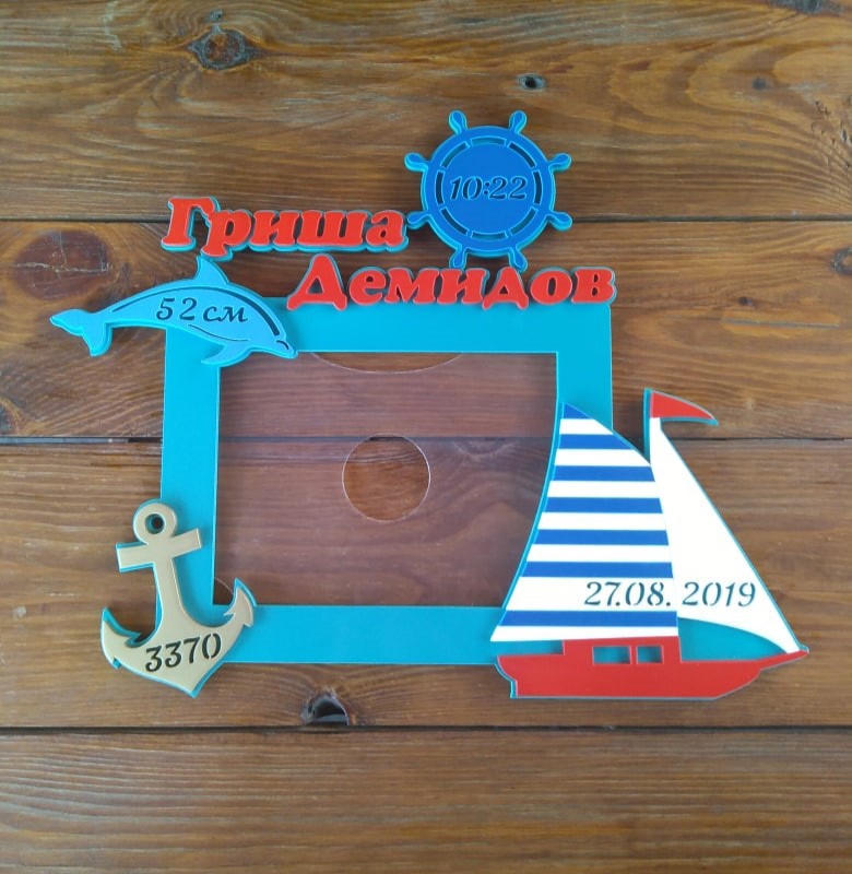 طرح قاب عکس دریایی مناسب برای استفاده در دستگاه های cnc چوب و cnc لیزر - laser cut nautical photo frame cdr file