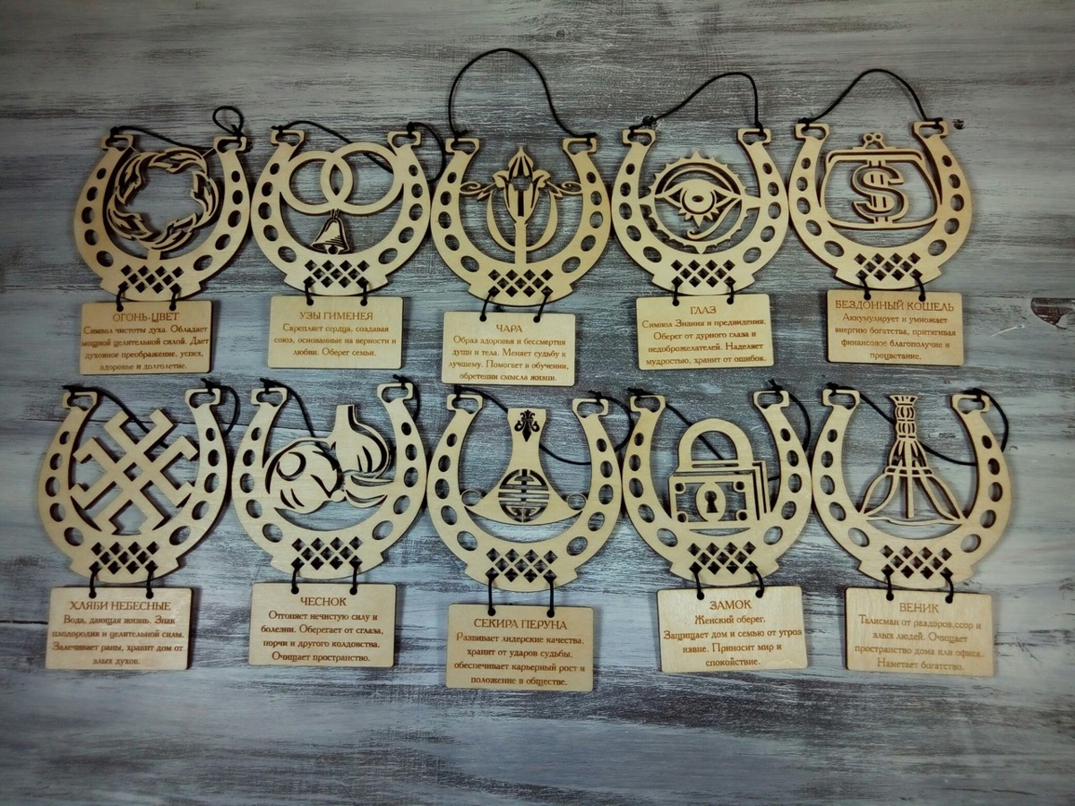 طرح تندیس نعل اسب مناسب برای استفاده در دستگاه های cnc چوب و cnc لیزر - laser cut horseshoe trophies cdr file