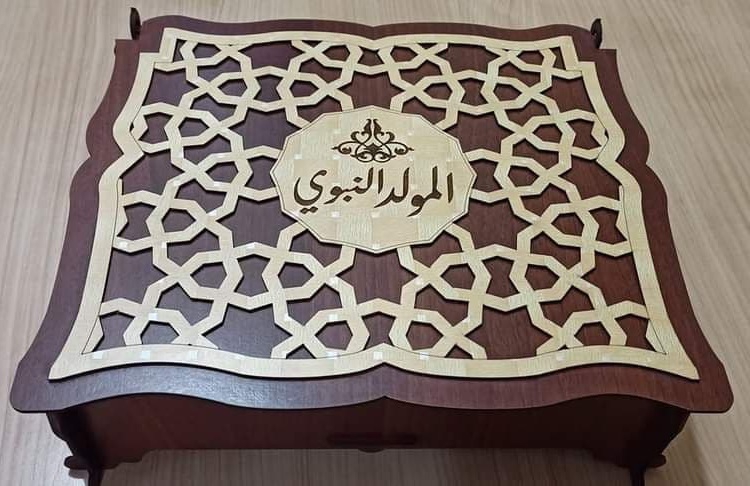 طرح جعبه هدیه چوبی طرح اسلامی مناسب برای استفاده در دستگاه های cnc چوب و cnc لیزر - laser cut wooden muslim gift box islamic gift box cdr file