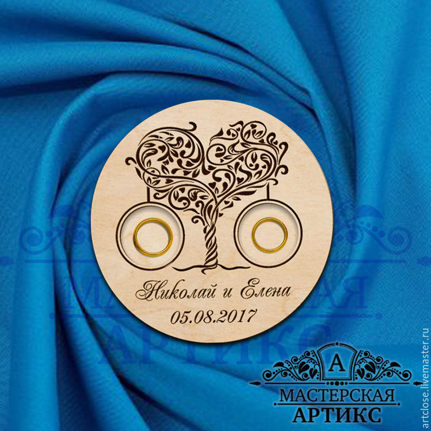 طرح حکاکی پلاک حلقه و جا حلقه ای مناسب برای استفاده در دستگاه های cnc چوب و cnc لیزر - laser cut engraved ring plate ring holder cdr file