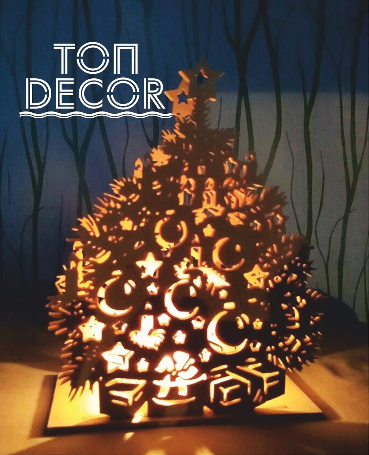 طرح جا شمعی تزیین درخت کریسمس مناسب برای استفاده در دستگاه های cnc چوب و cnc لیزر - christmas tree decoration candle holder laser cut template cdr file