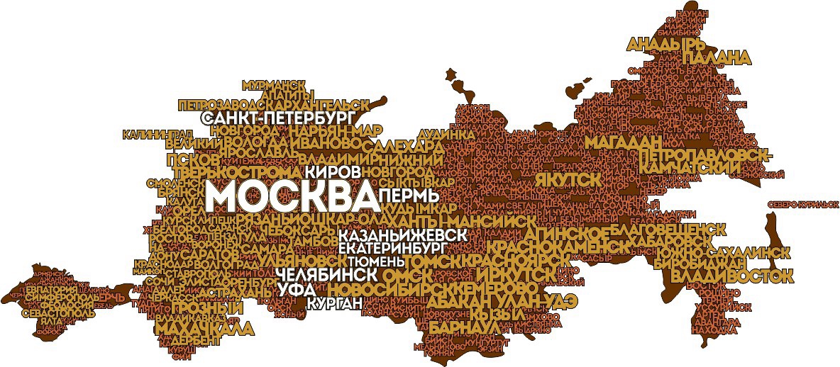 طرح نقشه روسیه مناسب برای استفاده در دستگاه های cnc چوب و cnc لیزر - map of russia cdr file
