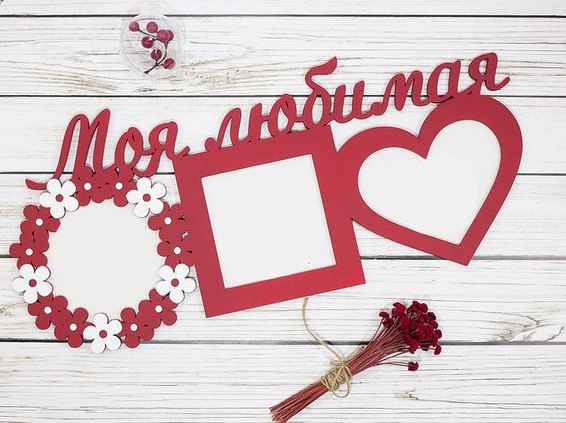 طرح قاب عکس قلبی مناسب برای استفاده در دستگاه های cnc چوب و cnc لیزر - laser cut heart photo frame cdr file