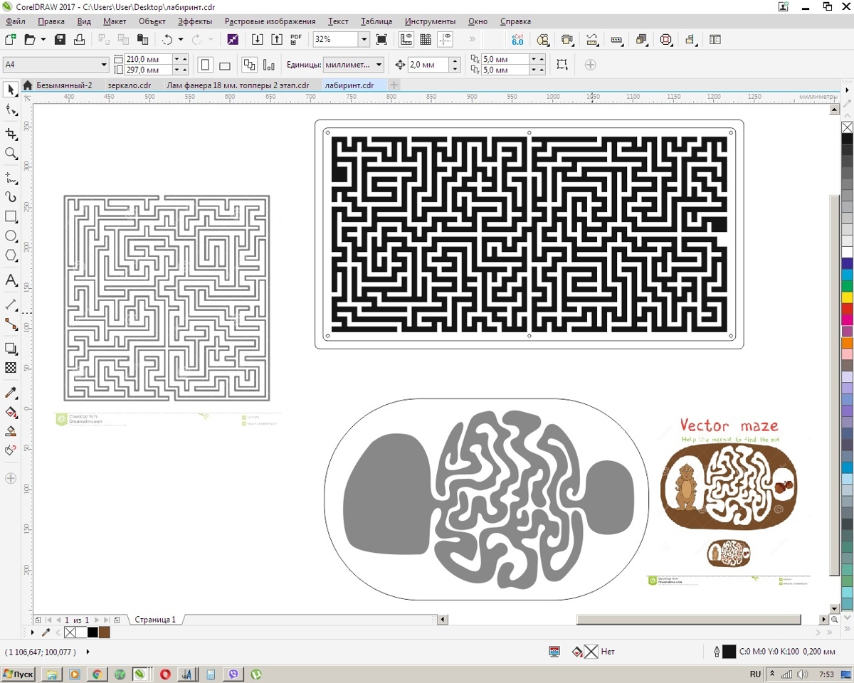 طرح هزارتو مناسب برای استفاده در دستگاه های cnc چوب و cnc لیزر - maze cdr file