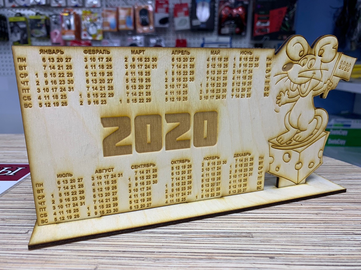 طرح تقویم 2020 مناسب برای استفاده در دستگاه های cnc چوب و cnc لیزر - Design and vector for CNC machine