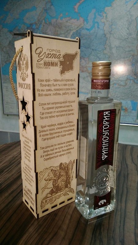 طرح جعبه بطری ودکا مناسب برای استفاده در دستگاه های cnc چوب و cnc لیزر - laser cut vodka bottle box template cdr file
