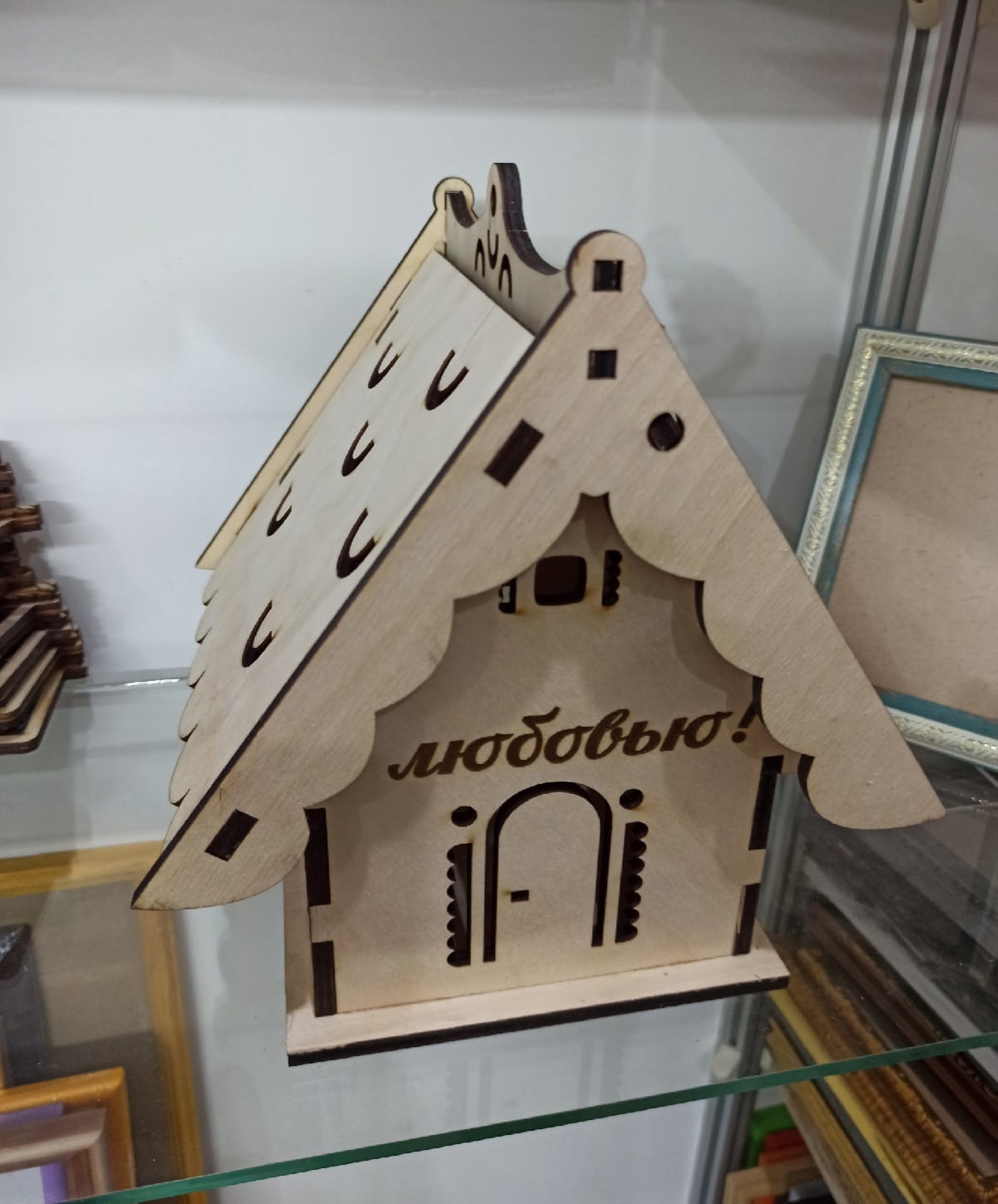 طرح جا شمعی طرح خانه مناسب برای استفاده در دستگاه های cnc چوب و cnc لیزر - laser cut house shaped tealight candle holder cdr file