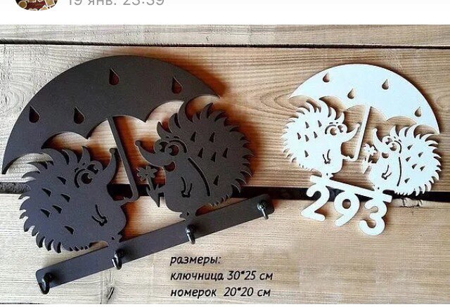 طرح جاکلیدی جوجه تیغی مناسب برای استفاده در دستگاه های cnc چوب و cnc لیزر - laser cut hedgehog key hanger cdr file