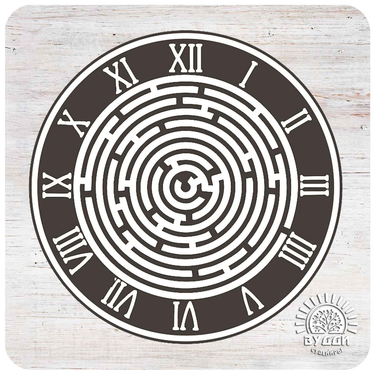 طرح ساعت دیواری هزارتو مناسب برای استفاده در دستگاه های cnc چوب و cnc لیزر - laser cut labyrinth wall clock template cdr file